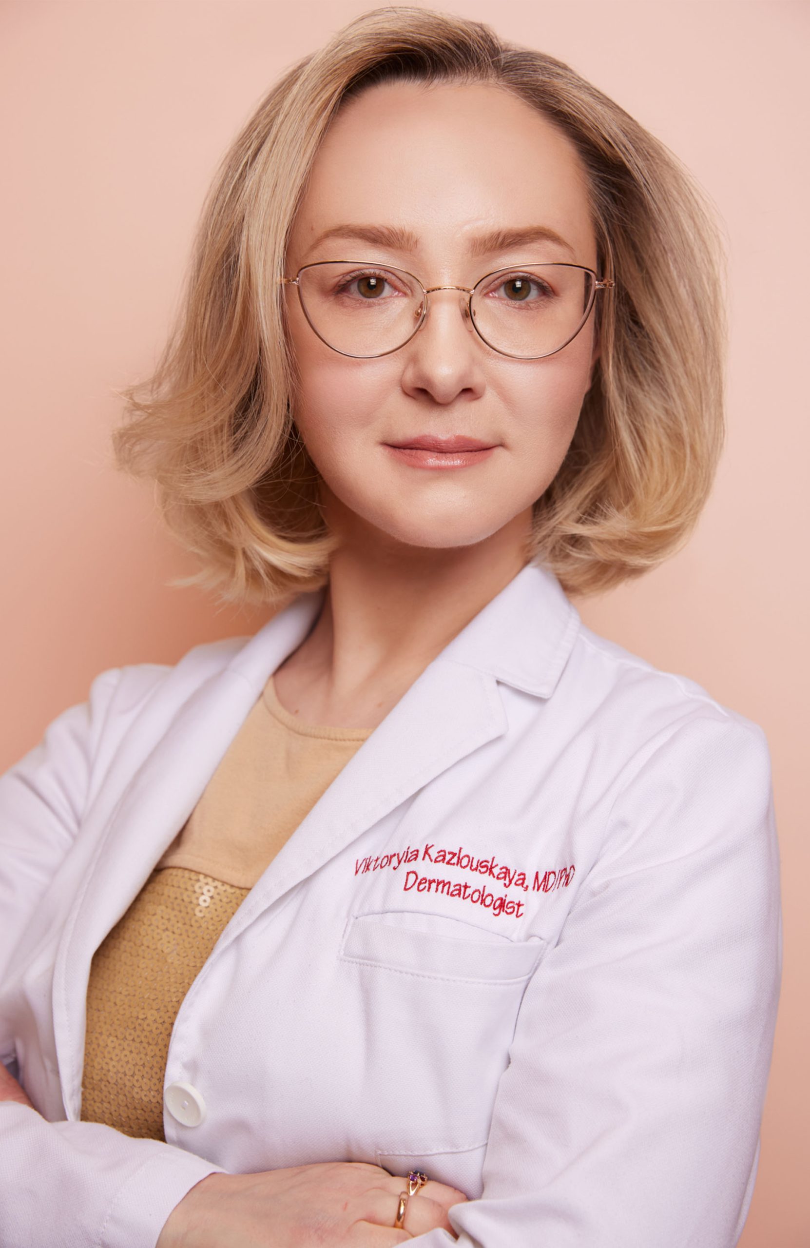 Viktoryia Kazlouskaya MD PhD dermatologist and dermatopathologist in New York City